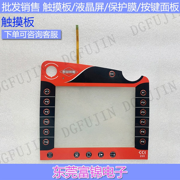 KUHN CCI-200 Touchpad + Protective Film