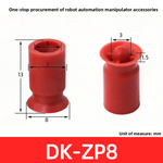 SQZ bottle cap hole sealing suction cup, imported silicone high-temperature resistant with perforated workpieces, dedicated vacuum nozzle robotic arm accessories