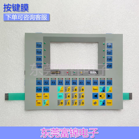 ESA touch screen VT310W VT310WA0000/VT160W00000 key film key panel