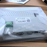 Original Weilun touch screen MT8100iE MT8101iE MT8102iE physical picture new quality assurance one year