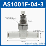 SMC Type AS1001F-06-3 / AS2051F-08-3 Pneumatic Speed Control Valve, Baffle Throttle Valve, In‑Line Panel Mount, Push‑To‑Connect Fitting, Precision Air Flow Regulator for Pneumatic Systems