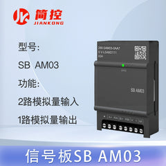Compatible with Siemens smart 200 PLC SR/ST30/40 AE/AM/AQ/02/03/04/0608