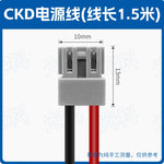 SMC Type SY100‑30‑4A Solenoid Valve Power Cord, Universal for SY3120/SY5120/SY7120 Series, 4‑Pin DIN Plug, DC24V, 0.3m/1m/2m/5m, IP40, Valve Island Control Cable Assembly