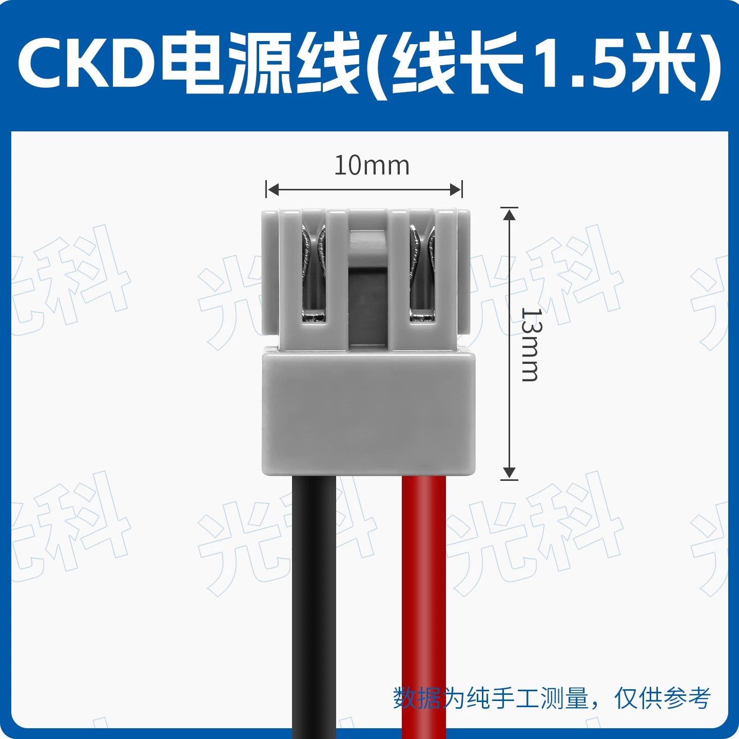 SMC Type SY100‑30‑4A Solenoid Valve Power Cord, Universal for SY3120/SY5120/SY7120 Series, 4‑Pin DIN Plug, DC24V, 0.3m/1m/2m/5m, IP40, Valve Island Control Cable Assembly