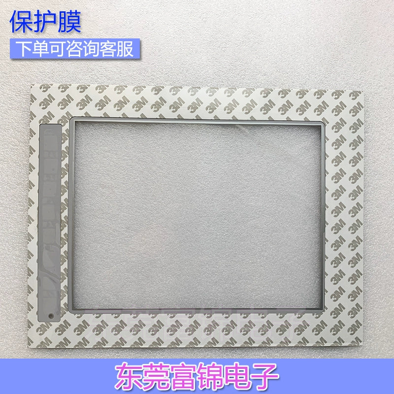New V9100IC V9100IS V9100ISLBD-U157 Touchpad, Protective Film