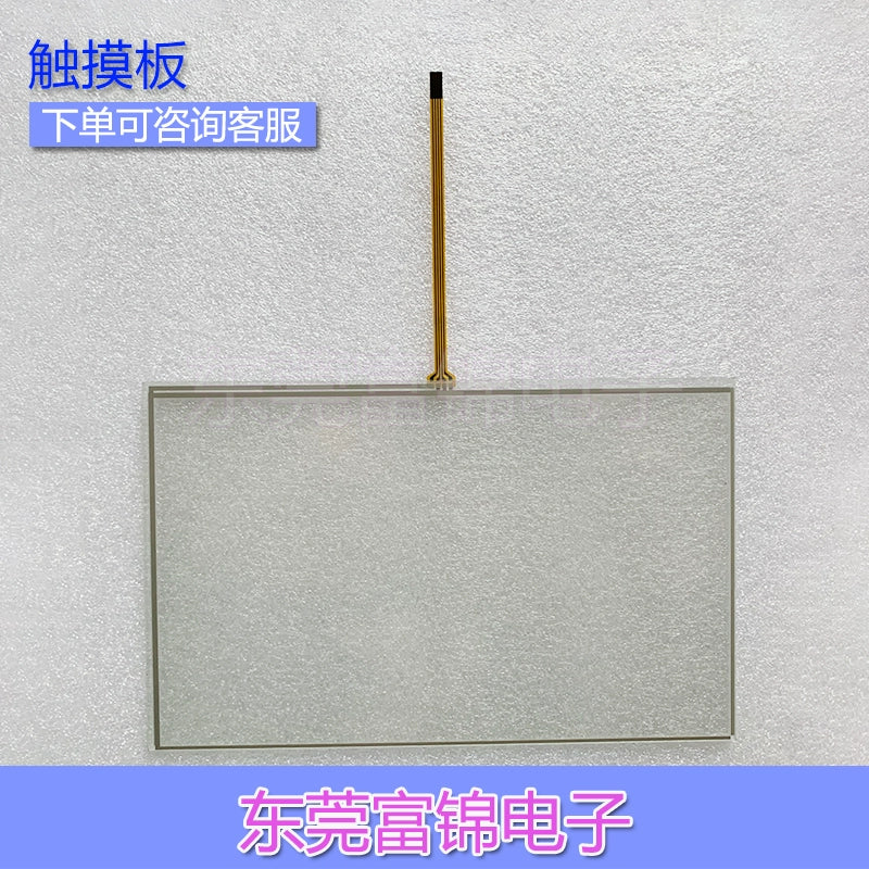 10 inch touch screen VK100-N0CXN VK100-NOCXN touch panel outer screen