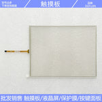 New 10.4-inch touchscreen N010-0554-X225/01 touchpad, external screen