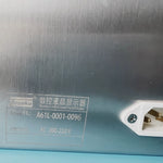 CNC Monitor A61L-0001-0096 A61L-0001-0097 A61L-0001-0094
