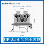 TBR Series Combined Terminal Blocks, 10A/20A/30A/45A/60A, Non‑Sliding Continuous Pin, DIN‑Rail Mount Screw Terminal Block, Industrial Power Distribution & Control Panel Wiring Connector