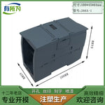 Domestic Ximen expansion module 6ES7221-1BF32-0XB0 input module controller 100 * 45 * 64MM