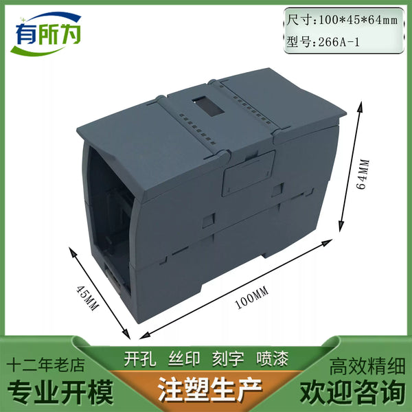 new case for Siemens PLC S7-1200 analog input and output thermocouple module SM1231 SM1232 SM1234