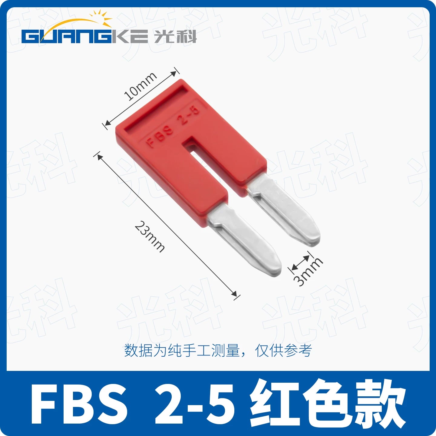 FBS10-5 FBS10-6 Plug‑In Terminal Bridge Jumper, Short Circuit Strip for PT/ST Spring Terminal Blocks, DIN Rail Terminal Connector