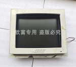 28HM-NM4 Suitable for HAAS Haas VF1 VF2 VF3 system 93-5220A 9-pin LCD screen replacement