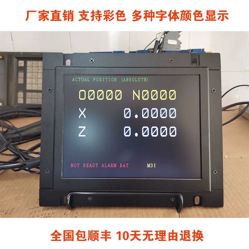 Alternative A61L-0001-0093 0092 0086 0074 0094 00950072 0096 Monitor