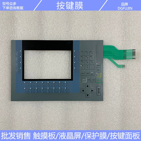 New 6AV2224-1GC01-0AX0 Smart Panel KP700 Button Film, LCD Screen