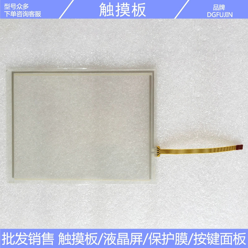 New KeTop T50 R01 VX T50 014 CES/73943/08 touchpad, key panel