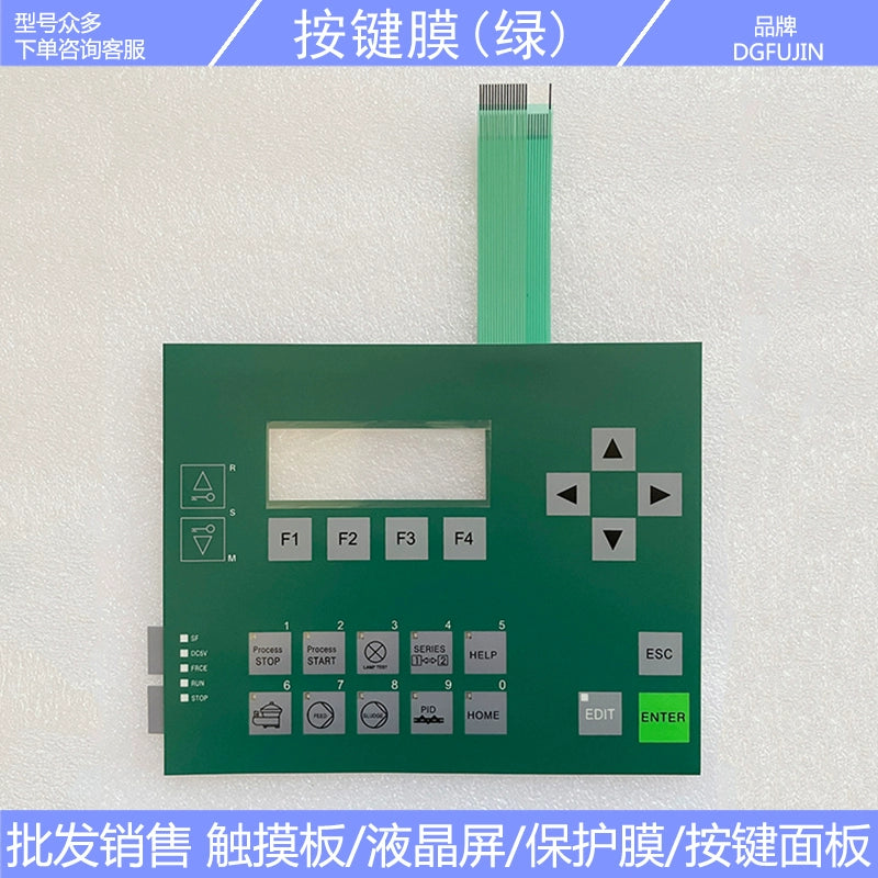 New C7-613 6ES7613-1CA00-0AE3 button panel, LCD screen, case