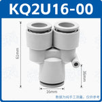 SMC Style KQ2U08-00 Push-In Pneumatic Fitting, Equal & Reducing Y/U Tee One-Inlet Two-Outlet Quick Connect Air Hose Connector