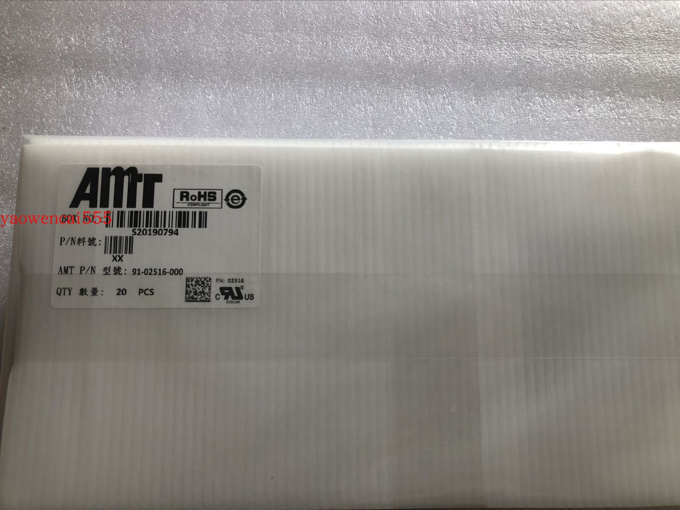 New Original AMT2516 AMT 91-02516-000 Touch Screen, Touchpad