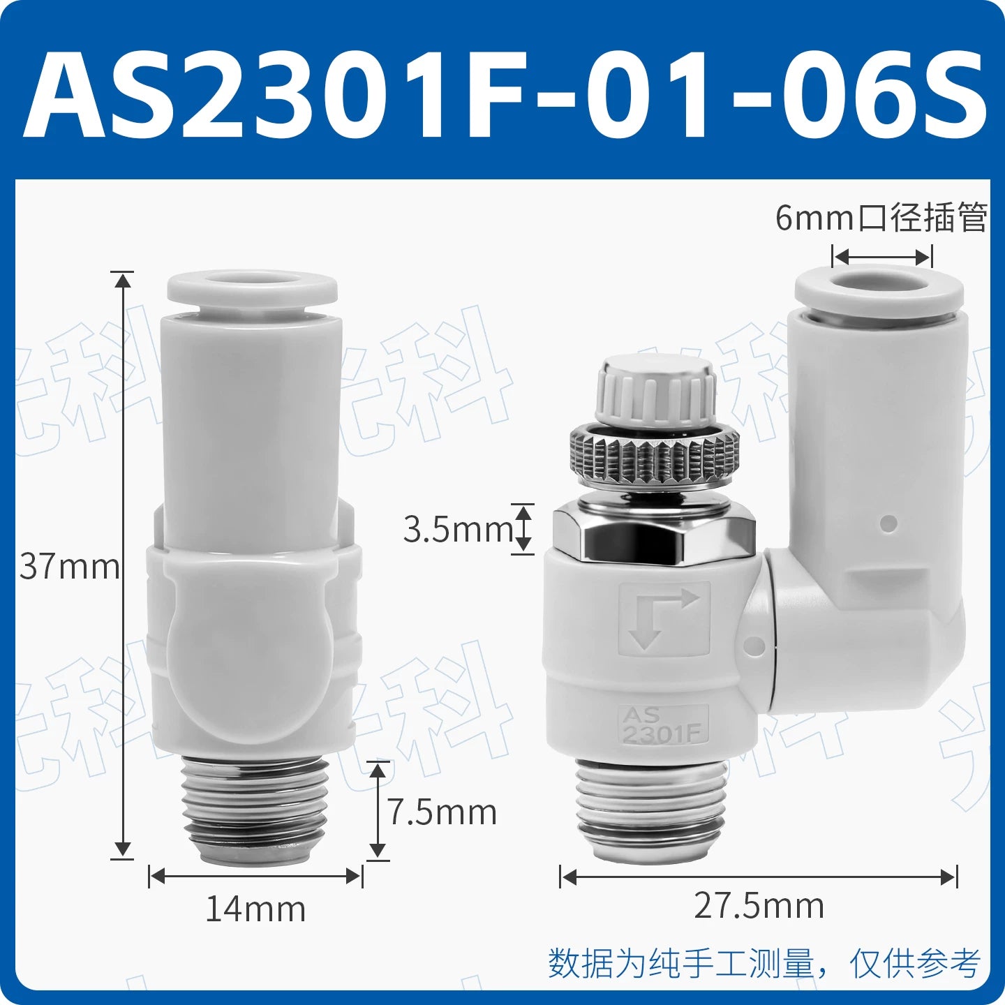 SMC Type J‑AS1301F‑M5‑06 Universal Pneumatic Speed Control Valve, M5×0.8 Male Thread to 6mm Push‑In Fitting, Meter‑Out Exhaust Throttle Valve, 360° Swivel Rotary Flow Controller for Compact Automation