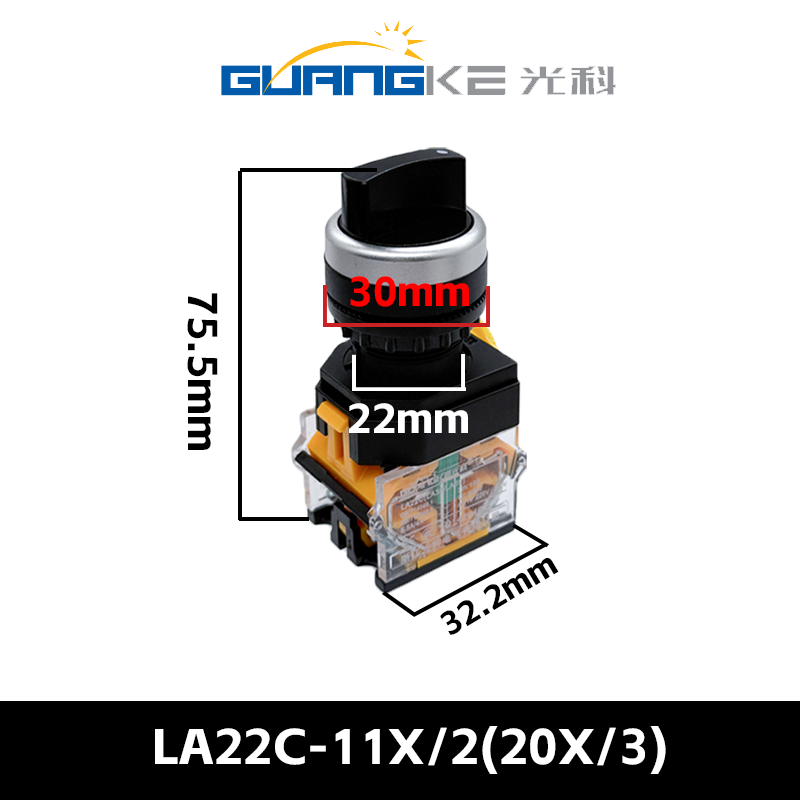 22mm Mounting Hole Knob Switch LA38-11X/2, 2‑Position Self‑Locking / 3‑Position Self‑Reset, Key Knob with LED Indicator, 1NO+1NC Contacts, Industrial Start Switch
