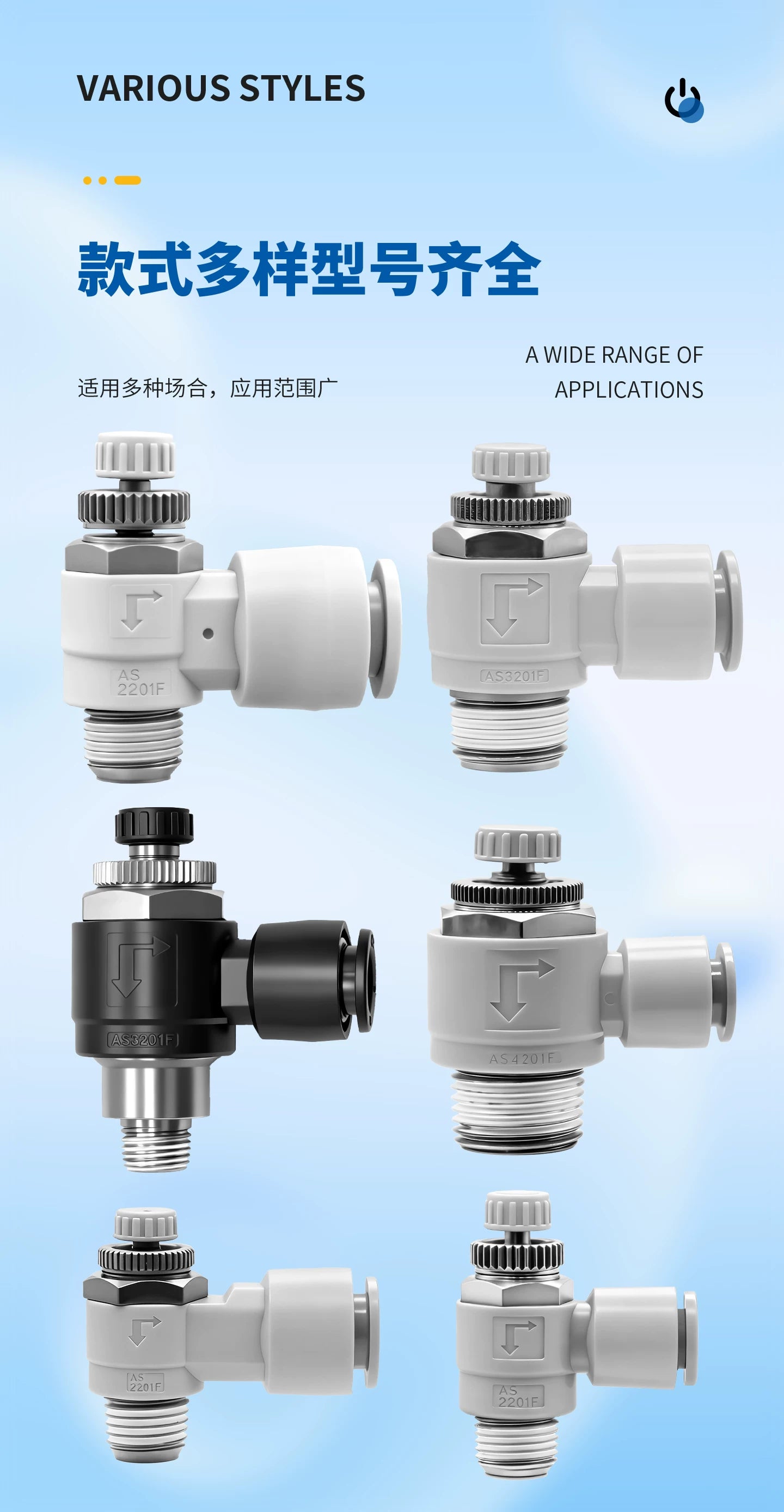 SMC Type AS1201F-01-06 Pneumatic Speed Control Valve, Mini Micro Cylinder Connector, 1/8" Male Thread, 6mm Push‑in Tube, Meter‑Out Throttle Valve