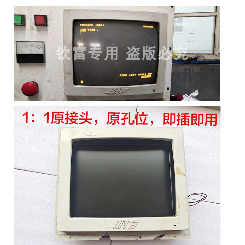 28HM-NM4 93-5220A LCD monitor for Haas HAAS VF1, VF2, VF3, VF7 systems