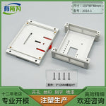 Industrial control box Instrument shell Plastic shell PLC controller Plastic factory direct sales 115 * 90 * 40MM