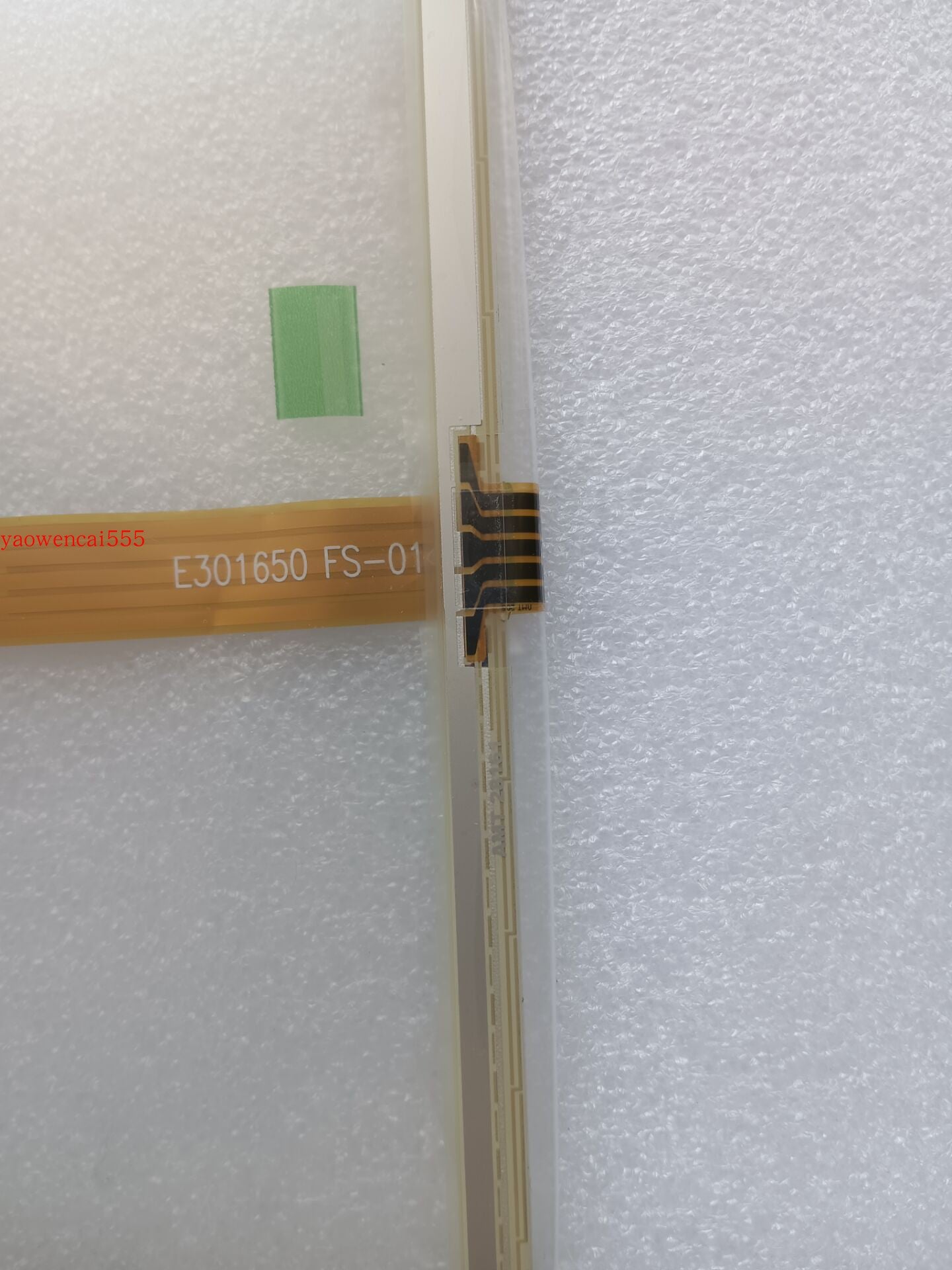 Taiwan original AMT 28161 industrial touch screen 5-wire resistor AMT28161