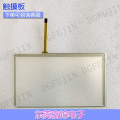 GS2107-WTBD TP-4333S1 TP-4333S2 Touch screen, touchpad, protective film