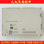 New TP070 6AV6 545-0AA15-2AX0 Touch Screen, Touchpad, Plastic Case