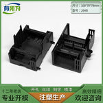 PLC Siemens industrial control box domestic compatible programmable CPU host module shell 70 * 100 * 78MM