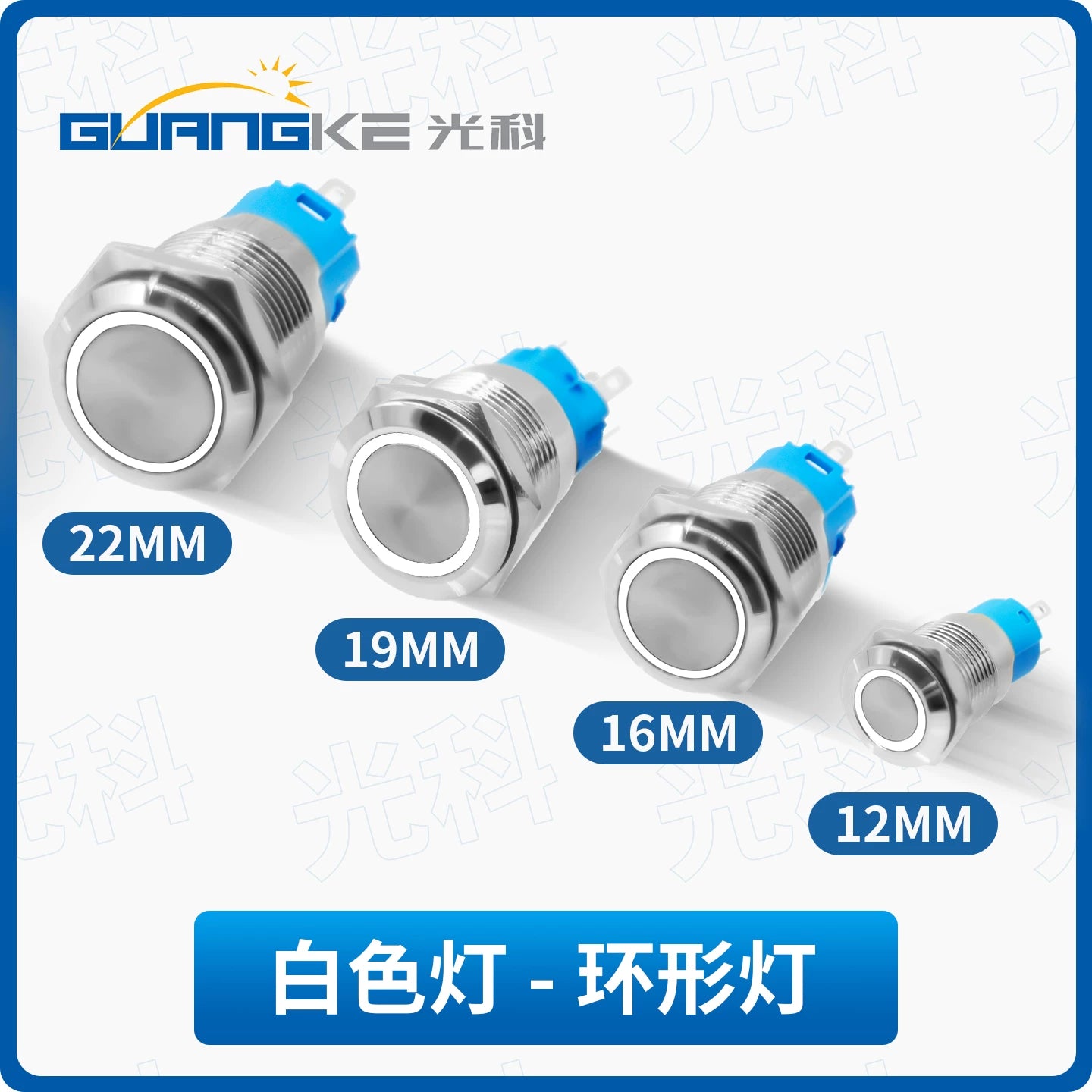 12/16/19/22mm Round Metal Illuminated Push Button Switch, 24V DC IP67 Waterproof, Self‑Locking Latching / Momentary Self‑Reset, LED Indicator (Red/Green/Blue/White), Stainless Steel Industrial Control Button for Machinery, Panels & Equipment