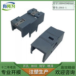 new case for Siemens PLC S7-1200 analog input and output thermocouple module SM1231 SM1232 SM1234