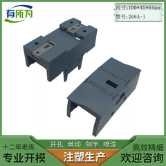 new case for Siemens PLC S7-1200 analog input and output thermocouple module SM1231 SM1232 SM1234