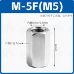 SMC Type M‑Series Extended Column Adapters, M‑3J/JD/JC/JL/JW/JX Male‑Female & Double‑Inner‑Thread, M‑4F/M‑5F/M‑6F Brass Pneumatic Extension Connectors for Compact Automation Systems