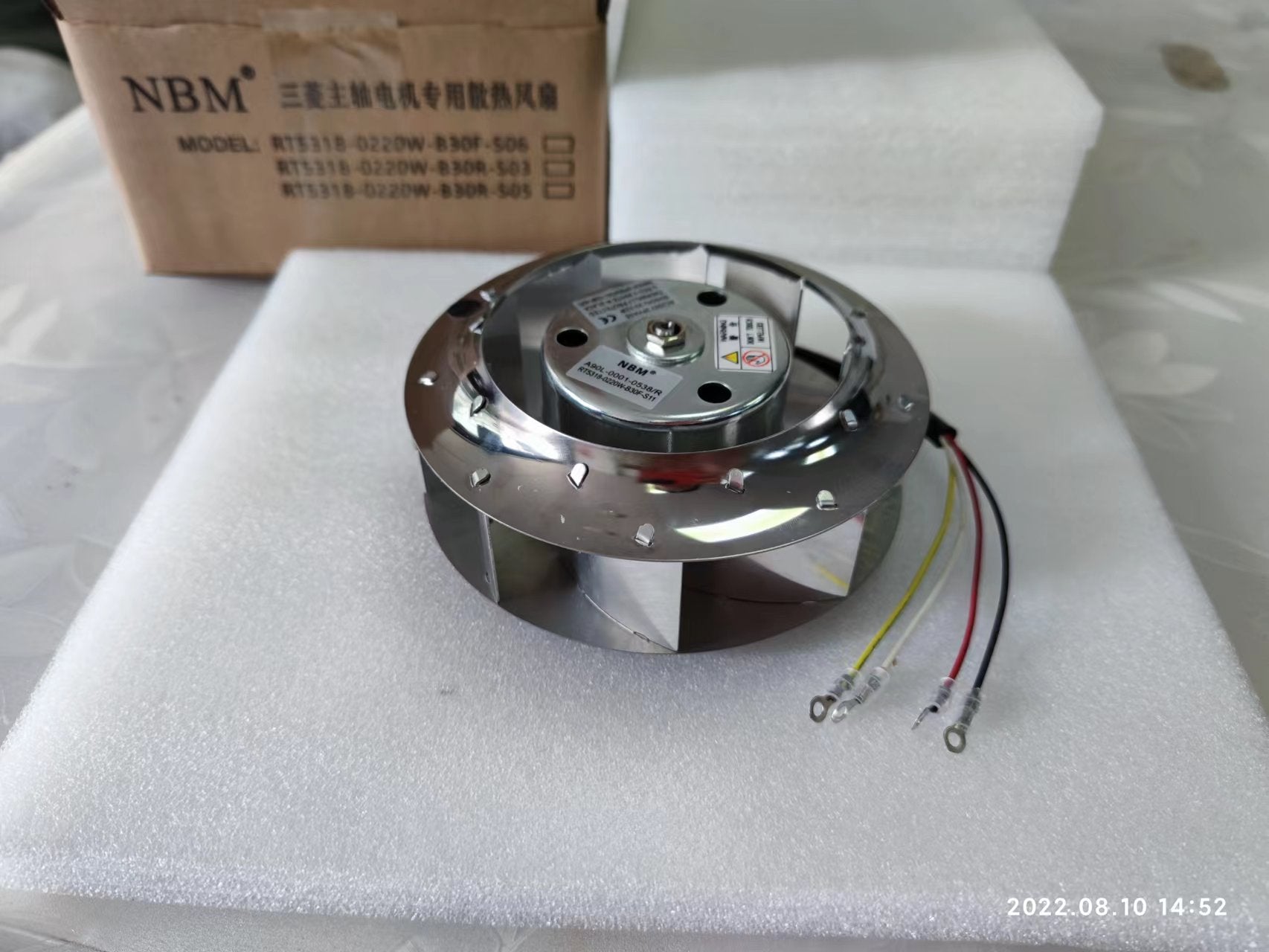 NBM fan RT5318-0220W-B30R-S03 RT5318-0220W-B30R-S05