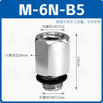 SMC Type M‑Series Extended Column Adapters, M‑3J/JD/JC/JL/JW/JX Male‑Female & Double‑Inner‑Thread, M‑4F/M‑5F/M‑6F Brass Pneumatic Extension Connectors for Compact Automation Systems