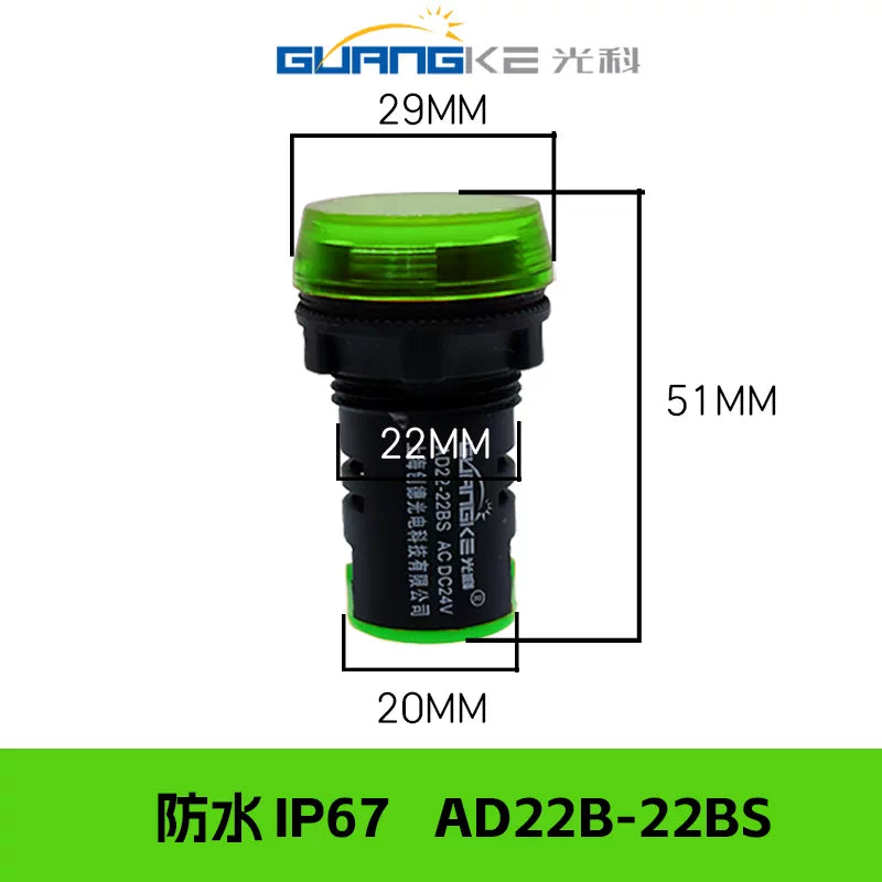 AD16-22DS / AD22B-22DS LED Power Indicator Light, 22mm Panel Mount Highlight Operating Signal Lamp, Wide Voltage AC/DC 6V-380V Industrial Status Indicator
