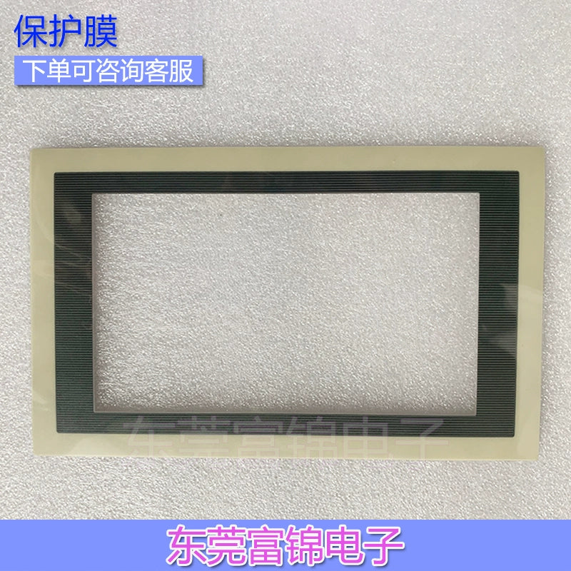 New F940WGOT-TWD-C F940WGOT-TWD-E Touch Screen, Protective Film, LCD Screen