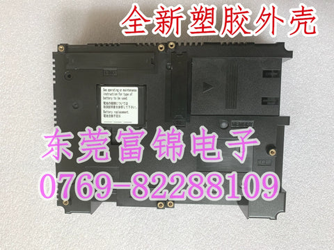 V708C V708CD UG330H-SS4 UG330H-VS4 touchpad, protective film, case, LCD screen