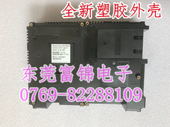 V708C V708CD UG330H-SS4 UG330H-VS4 touchpad, protective film, case, LCD screen