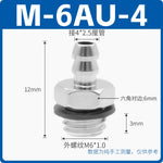 SMC Miniature Pagoda Barbed Metal Air Nozzle, M‑3AU‑2 (M3‑2mm) / M‑5AU‑4 (M5‑4mm) / 6M5 (M5‑6mm), Brass Nickel‑Plated, Industrial Pneumatic Mini Connector, Barb Tooth Fitting for PU/Nylon Tubing