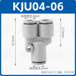 SMC Style KJU Series Reducer & Equal Diameter Y Tee Push-In Pneumatic Fitting, Thread to Push-In Mini Connector | Gold Pneumatic