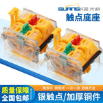 LA38 Series 22mm Push Button Switch, Base / Knob / Emergency Stop Mushroom Head / Reset / Double Button, Industrial Control Panel Momentary/Latching Switch with Contact Points