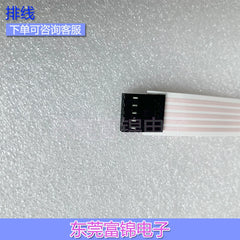 FO-19030043-0476 10070016 Touchpad, touch external screen