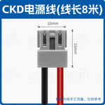 SMC Type SY100‑30‑4A Solenoid Valve Power Cord, Universal for SY3120/SY5120/SY7120 Series, 4‑Pin DIN Plug, DC24V, 0.3m/1m/2m/5m, IP40, Valve Island Control Cable Assembly