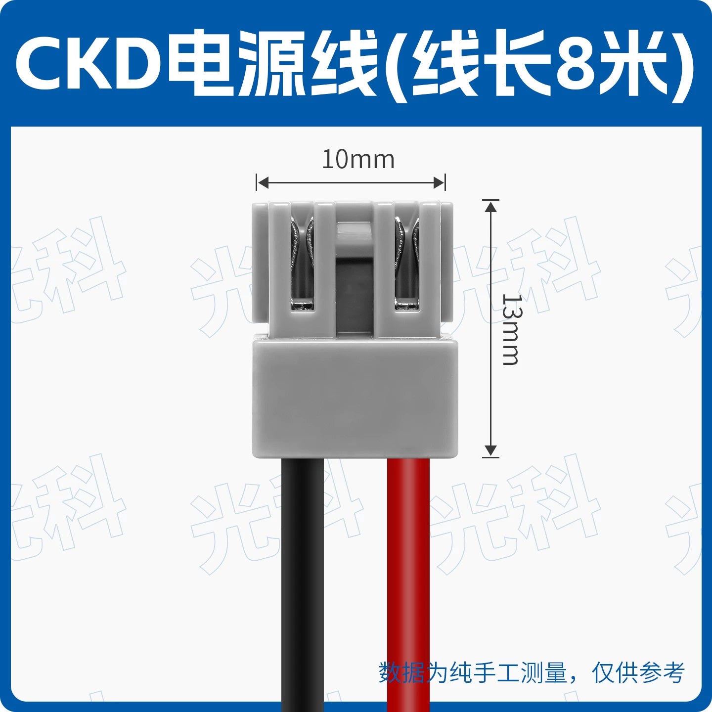 SMC Type SY100‑30‑4A Solenoid Valve Power Cord, Universal for SY3120/SY5120/SY7120 Series, 4‑Pin DIN Plug, DC24V, 0.3m/1m/2m/5m, IP40, Valve Island Control Cable Assembly