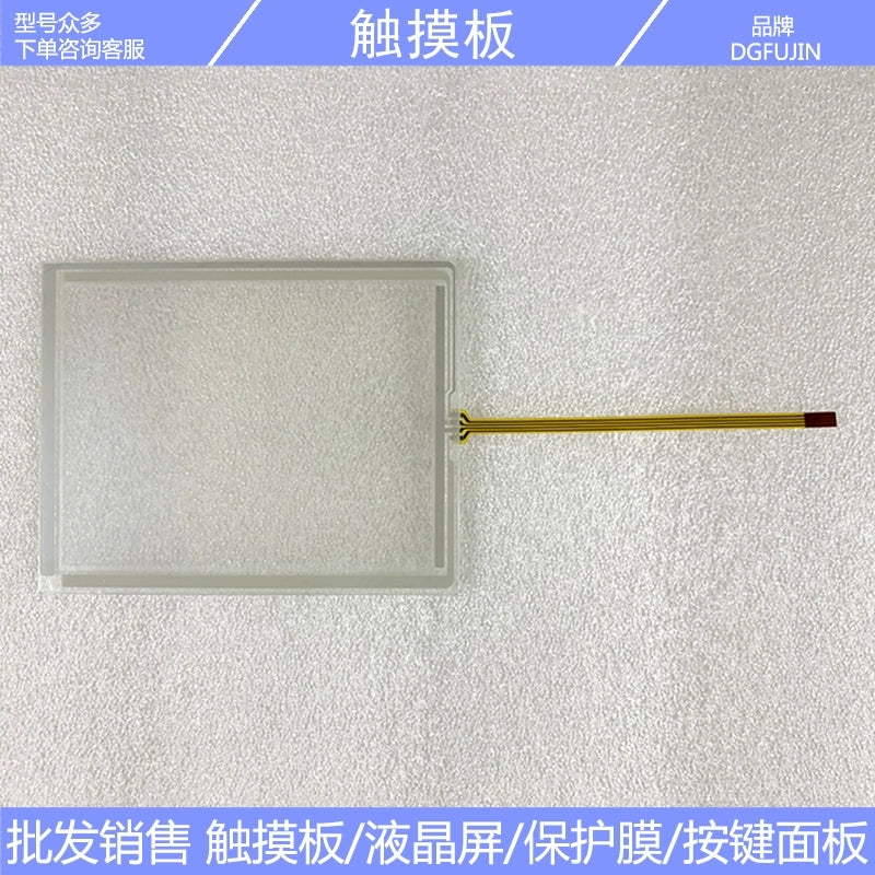 New OP177B 6AV6 642-0DC01-1AX0/1AX1 case, button film LCD touchpad