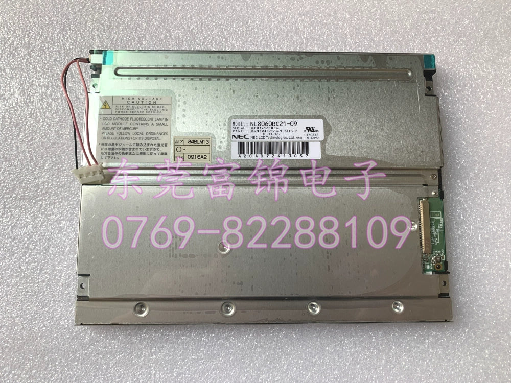 New R08RPF R08RP2 R08RP3 R08RP4 CM-450A touchpad, LCD screen